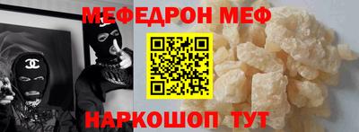 тгк Ликино-Дулёво