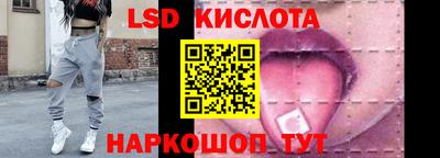 мефедрон Лесосибирск