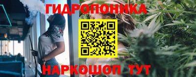 мефедрон Лесосибирск