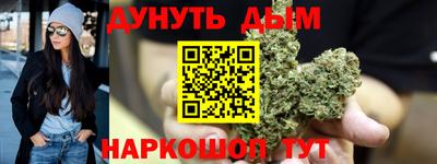 мефедрон Лесосибирск