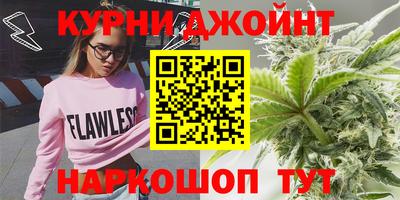 мефедрон Лесосибирск