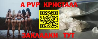 мефедрон Лесосибирск