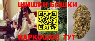 тгк Ликино-Дулёво