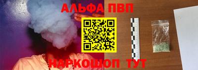 мефедрон Лесосибирск