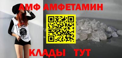 мефедрон Лесосибирск