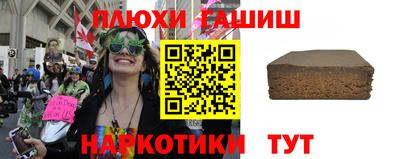 тгк Ликино-Дулёво