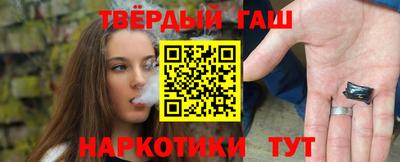 мефедрон Лесосибирск