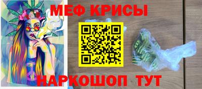 тгк Ликино-Дулёво
